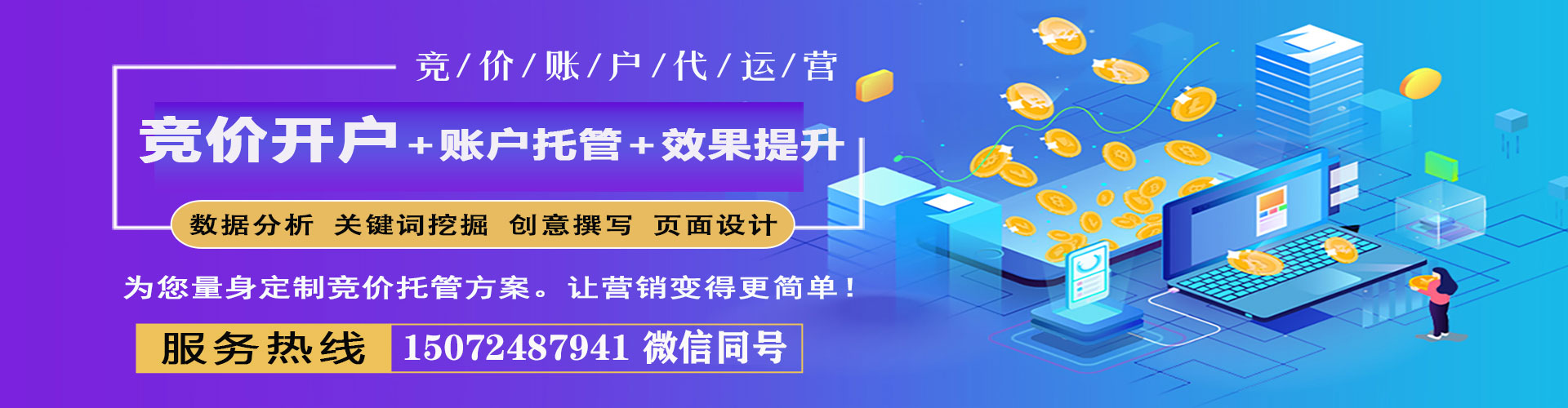 阜宁朋友圈信息流